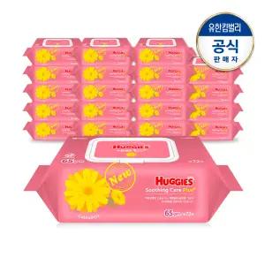 하기스 수딩케어 플러스 물티슈 캡72매X20팩