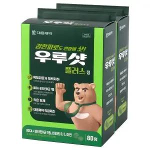 대웅제약 우루샷 80정 2개