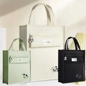 학원 신발주머니 투명포켓 학생 보조가방