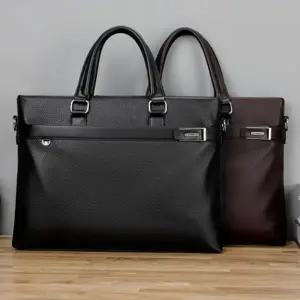 출퇴근 정장 남성 브리프 케이스 노트북 서류 가방