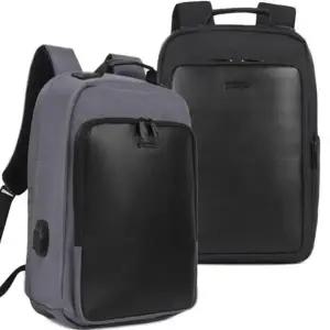 (옵션 그레이)20대 책가방 인기 남성 백팩 캐주얼 노트북 가방