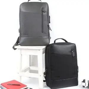 (옵션 그레이)대학생 책가방 회사원 USB 포트 잠금 노트북 가방