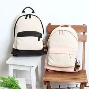 (옵션 블랙)신상 키링 백팩 데일리 책가방 인기 캠퍼스 패션 가방