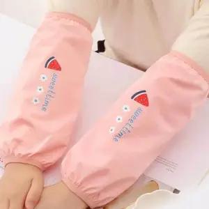 작업팔토시 6 방수팔토시 작업용방수팔토시 세트