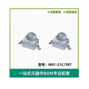 IR91-21C/TR7 광전자 LED 발광체 - 적외선 가시광선 940nm 1.2V 65mA 3mW/sr @ 20mA 25 ° 2-SMD 갈윙