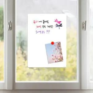 사무용 BS 두문 유리에 붙이는 자석화이트보드 점착식 580x400