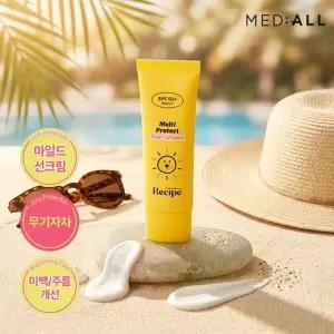 메디올 장벽케어 선크림 50g 1개 SPF50+ PA++++ /무기자차 마일드선크...