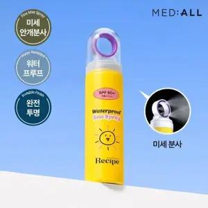 메디올 워터프루프 선스프레이 80ml 1개/미세안개분사 완전투명 썬...