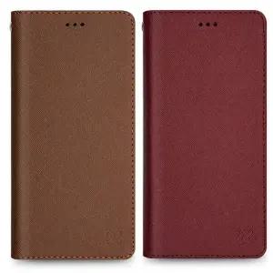 아트박스/키스맥 가죽 리미트  플립케이스(갤럭시S26울트라)