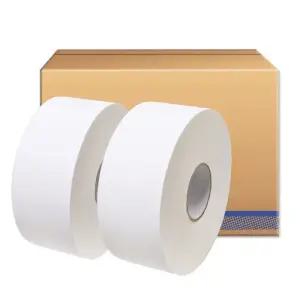 슈퍼 프리미엄 화이트 커피 대용량 300M 바구니 바스켓