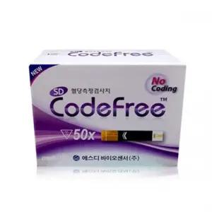 가정용 체외진단 자가혈당 측정 검사지 50매 당체크지 스트립 시험지