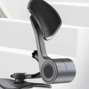 운동 허벅지 남성 기구 하체 내전근 케겔