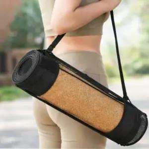 스트레칭 필라테스 겸용 코르크 요가 매트 경량 매트