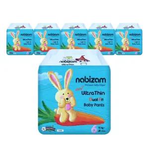 나비잠 기저귀 울트라씬듀얼핏 썸머팬티 점보형(JB) 22매x6팩