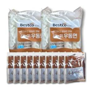 사누끼 우동 10인분 우동5개입x2봉+소스10봉