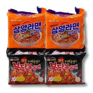 삼양 불닭볶음면 140g 10입+삼양라면 120g 10입/총 20입