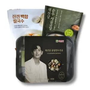 채선당시그니쳐 밀키트 굴림만두전골2인분+백합칼국수2인분+사골곰탕