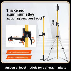 레벨링 장비 지지대 리프팅 프레임 적외선 빔 상단 로드 텔레스코픽 천장 수위계