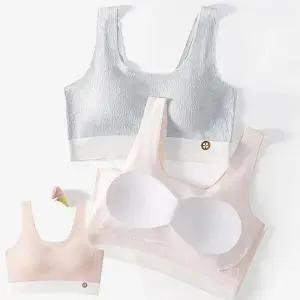 [로즈엘리]2장세트 4컬러 주니어 청소년 노와이어브라 2단계 2026