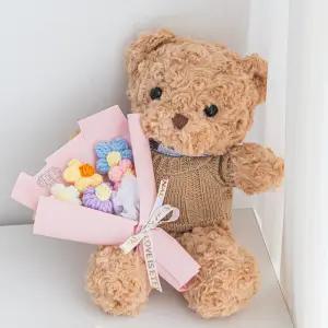 화예원 어린이날 졸업식 꽃다발 곰 인형 테드 발표회 학예회 졸업 입학 생일 모루 뜨개꽃 선물