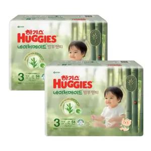 하기스 2025 네이처메이드 밤부 남아용 3단계 64매X2팩 (팬티형 중형)