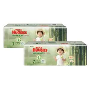 하기스 2025 네이처메이드 밤부 남아용 7단계 32매X2팩 (팬티형 특점보형)