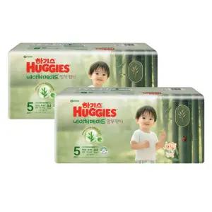 하기스 2025 네이처메이드 밤부 남아용 5단계 44매X2팩 (팬티형 특대형)