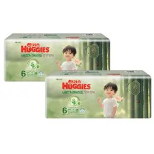 하기스 2025 네이처메이드 밤부 남아용 6단계 38매X2팩 (팬티형 점보형)