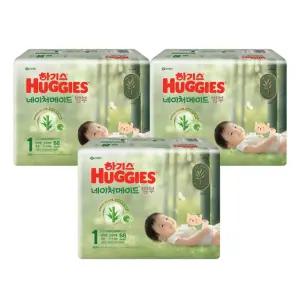 하기스 2025 네이처메이드 밤부 공용 1단계 68매X3팩 (밴드형 신생아용)