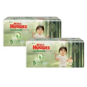 하기스 2025 네이처메이드 밤부 여아용 5단계 44매X2팩 (팬티형 특대형)