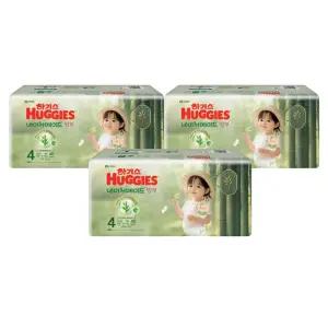 하기스 2025 네이처메이드 밤부 공용 4단계 40매X3팩 (밴드형 대형)