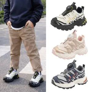 [etv] 바이시유 하이든 아동운동화