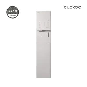 [쿠쿠렌탈] 본사직영) 정수기 렌탈 대용량 얼음 정수기 PLUS CP-AJS821SW