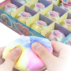 스윗 솜사탕 왁뿌볼 3개 왁스 뿌시기 왁뿌 말랑이 스퀴시 볼