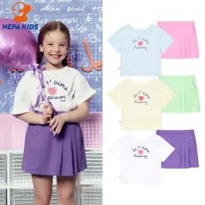 NEPA KIDS 네파키즈 KJ 마카롱 세트 KK45912