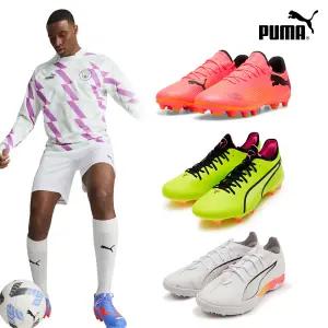[푸마] BEST 축구화/FG/AG/TT/천연잔디/인조잔디 최대~75% OFF