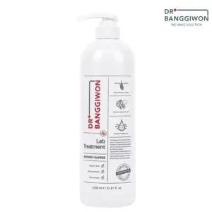 닥터방기원 랩 탈모 트리트먼트 1000ml