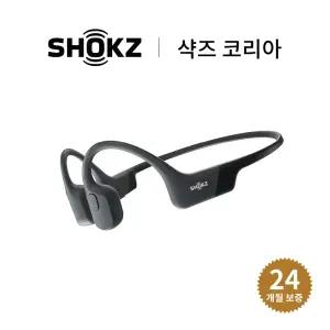 [샥즈 공식] 오픈런 C타입 OpenRun USB-C S805 스포츠 운동용 런닝 마라톤 방수 골전도 블루투스 이어폰 애프터샥