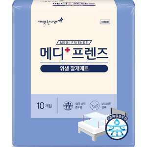 깨끗한나라 메디프렌즈 성인용 위생 깔개매트 10px20개