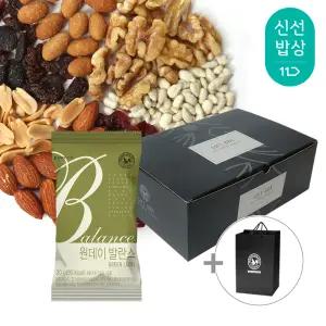 [산과들에] 하루견과 50봉 선물세트 + 쇼핑백 / 원데이발란스그린 견과 견과류 간식