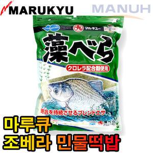 마루큐 조베라 중층낚시 떡밥 클로렐라 확산성집어제