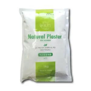 석고방향제용 석고가루 1kg / 분말 오너먼트 문교 영남상사