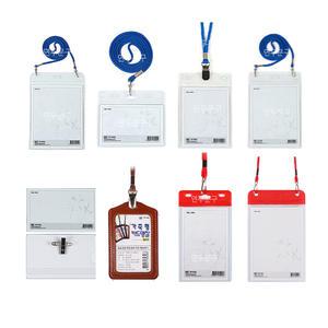 목걸이 명찰 아크릴 가죽 사원증 집게 관광 병원용