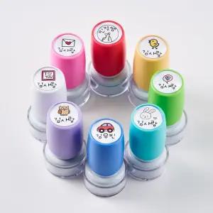 네임코코 의류겸용네임스탬프(+이름스티커 증 정)