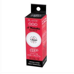 니타쿠/닛타쿠 3스타 프리미엄40+ 시합구(3개입)(3구)