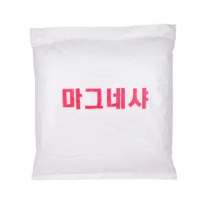 국산 마그네샤 생석회 백회가루 석회가루 10kg 12kg 15kg