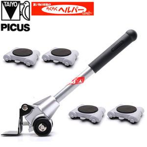 피코스 라쿠라쿠헬퍼 LP-200 파워크레인 핸드카트 일본