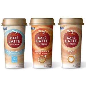 매일유업 카페라떼 마일드 로어슈거 카라멜마끼아또 220ml 10개+10개 골라담기