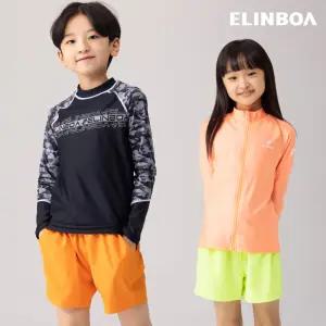 26 아동 주니어 남아 루즈핏 래쉬가드 비치점퍼 생존수영 올인원 스윔슈트 보드숏