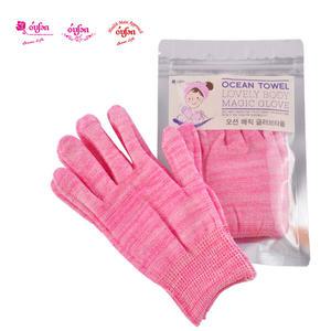 오션매직글러브 일반형 때타올/때장갑